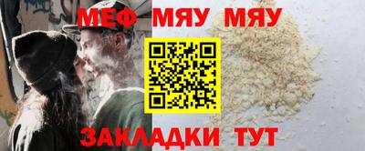 героин Кумертау