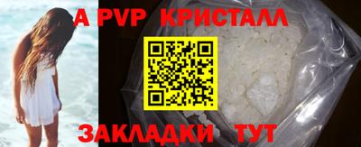 героин Кумертау