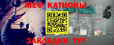 героин Кумертау