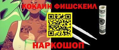 дистиллят марихуана Кулебаки