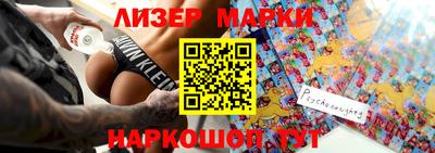 героин Кумертау