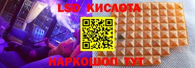 дистиллят марихуана Кулебаки