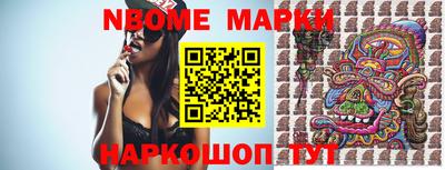 дистиллят марихуана Кулебаки