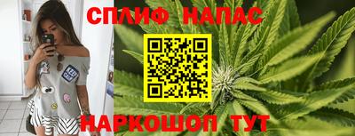 героин Кумертау