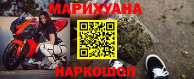 героин Кумертау