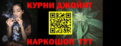 героин Кумертау