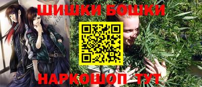 героин Кумертау