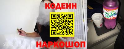 героин Кумертау