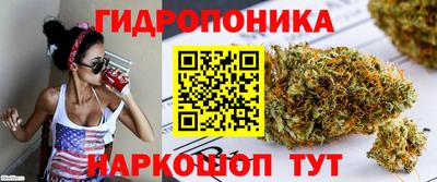 прущая мука Кунгур