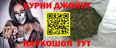 героин Кумертау