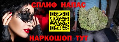 героин Кумертау