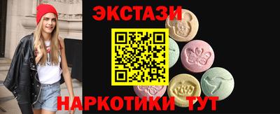 дистиллят марихуана Кулебаки