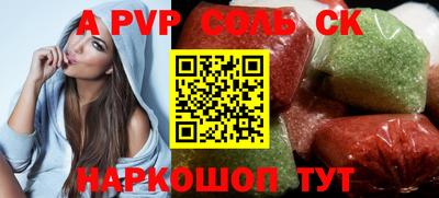 дистиллят марихуана Кулебаки