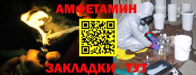 прущая мука Кунгур