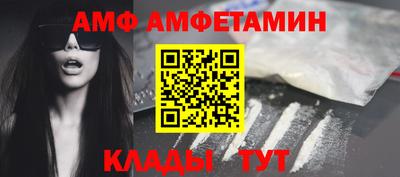 героин Кумертау