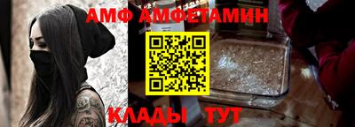 героин Кумертау