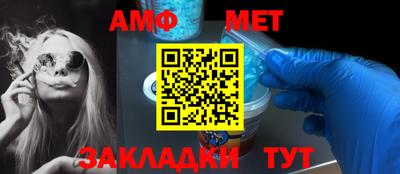 героин Кумертау