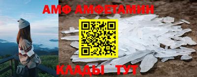 героин Кумертау