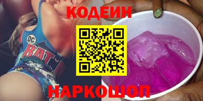 прущая мука Кунгур