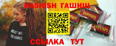 прущая мука Кунгур