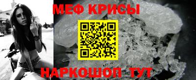 дистиллят марихуана Кулебаки